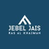 Visit Jebel Jais